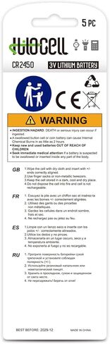 5 عبوات من بطاريات الليثيوم 3 فولت CR2016، بطاريات خلية زر 3 فولت CR 2016، بطارية 2016 عالية السعة تدوم طويلاً مع عمر افتراضي 10 سنوات...5 قطع in Kuwait