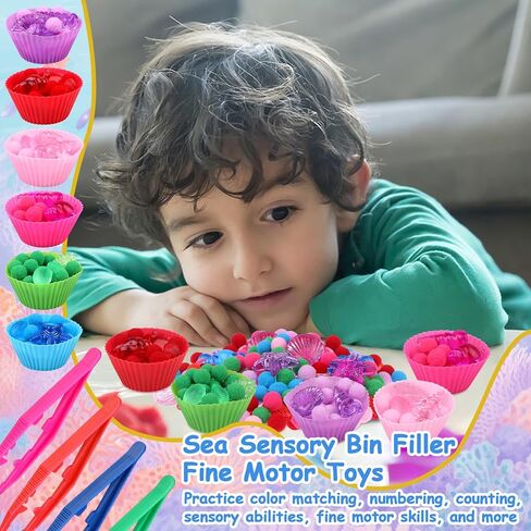 355 Pcs Summer Beach Sensory Bin Filler Fine Motor Toys Counting Sorting 200 Felt Toys 140 Resin Beach Creatures 8 Tweezers 6 Silicone Plates 1 Storage Box for Counting Sorting DIY Crafts(Summer) in Kuwait
