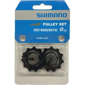 SHIMANO 5y898060 Pulley JGO. Guide/Tension RD-9070