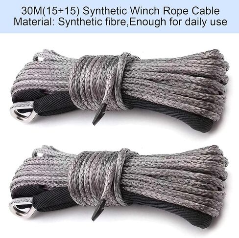 Synthetic Winch Rope Kit 1/4" x100FT(2Pcs 50FT) - 9500LBS Winch Line Rope Replacement with Rope Winch Hook + Rubber Stopper for 4x4 Off Road Vehicle UTV/ATV in Kuwait
