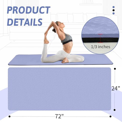 Yoga Mats, 8mm Thick Yoga Mat, 72"x24" Fitness & Exercise Mat with Yoga Mat Carrier Strap, Non Slip Anti-tear Yoga Mats for Yoga, Pilates and Fitness in Kuwait