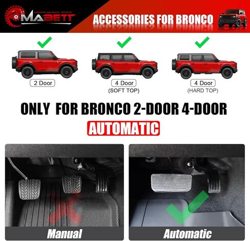 Mabett Car Gas and Brake Pedal Covers Foot Rest for Ford Bronco Accessories 2021 2022 2023 2024 2/4 Door Non-Slip Car Pedals (Foot Rest Pedal) in Saudi Arabia