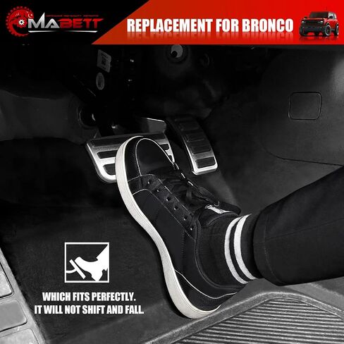 Mabett Car Gas and Brake Pedal Covers Foot Rest for Ford Bronco Accessories 2021 2022 2023 2024 2/4 Door Non-Slip Car Pedals (Foot Rest Pedal) in Saudi Arabia