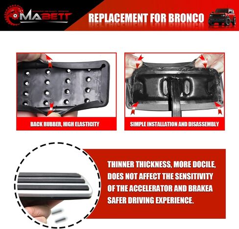 Mabett Car Gas and Brake Pedal Covers Foot Rest for Ford Bronco Accessories 2021 2022 2023 2024 2/4 Door Non-Slip Car Pedals (Foot Rest Pedal) in Saudi Arabia