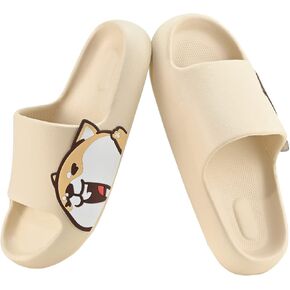 ASONGMAKE Pillow Slippers for Women and Men Cute Animal Shower Slides with Non-slip Quick Drying Soft Open Toe Sandals for House Bathroom Spa Indoor Outdoor