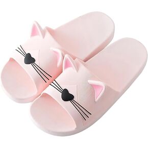 Cute Non-Slip Cat Shower Sandals - Adorable Slippers for Women | Safe & Stylish SHOES