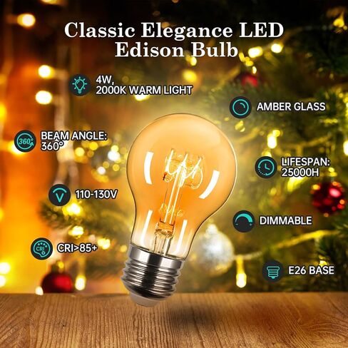 Edison LED Bulb E26 Base 25 Watt خمر قاتمة للضوء المتوهج A19 2200k ناعم أصفر دافئ وهج مثالي للديكور الريفي وإضاءة النمط العتيقة in Kuwait