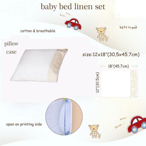 100% Cotton Baby Crib Bedding Set – 2-Piece Soft & Breathable Toddler Duvet Cover (40x48") + Pillowcase (12x18"), Safe Zipper, Machine Washable, Cozy Infant Quilt Cover for Boys & Girls in Kuwait