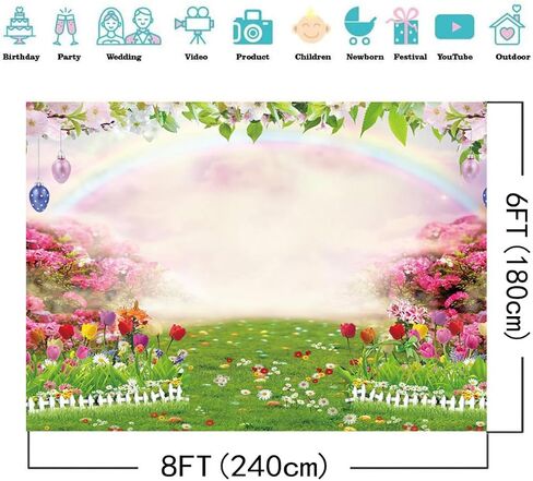 8X6FT Easter Backdrop Spring Easter Photography Backdrop Colorful Eggs Rabbit with Rainbow Backdrop Rainbow Nature Scenery Easter Party Banner DH-1110 in Saudi Arabia