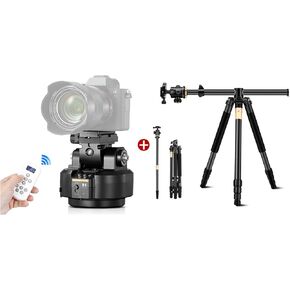 Soonpho M6 Auto Face Tracking Motorized Rotating Panoramic Tripod Head & Q992H 70inch Professional Camera Tripod