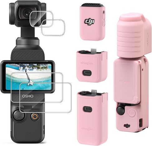 شاشة العدسة واقي السيليكون غلاف الحماية ل DJI Osmo Pocket 3 الملحقات (الأرجواني) in Kuwait