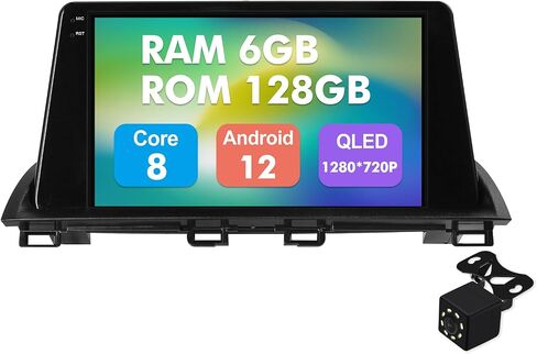 ستيريو سيارة 4+64G Android 13 Double Din لسيارة Mazda 3 Axela 2014-2019 مع شاشة لمس 9 بوصة وراديو مدمج لاسلكي Carplay/Android Auto/GPS/Bluetooth/FM/AUX-in/عناصر التحكم في عجلة القيادة/كاميرا احتياطية in Kuwait