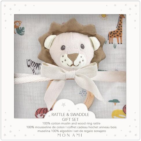 MON AMI Mother Goose Swaddle & Rattle Gift Set – Soft 47" Cotton Muslin Blanket for Newborns, Tummy Time, Sunshield, Nursing Cover & Privacy Throw with 6" Plush Rattle in Kuwait
