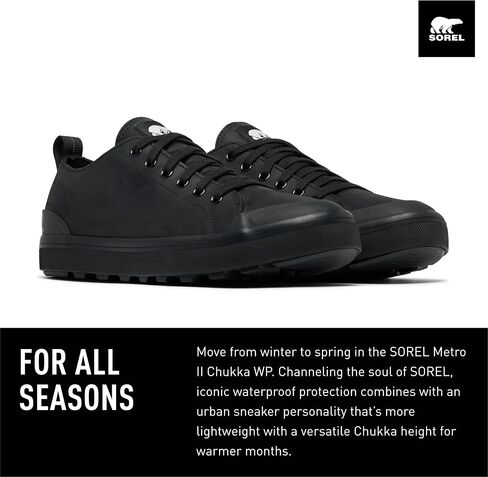 Sorel Men Men Metro LL Low Waterproof Sneaker in Saudi Arabia