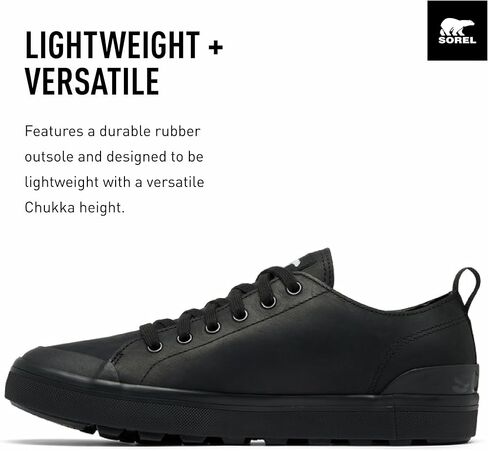 Sorel Men Men Metro LL Low Waterproof Sneaker in Saudi Arabia
