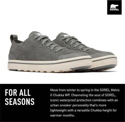 Sorel Men Men Metro LL Low Waterproof Sneaker in Saudi Arabia