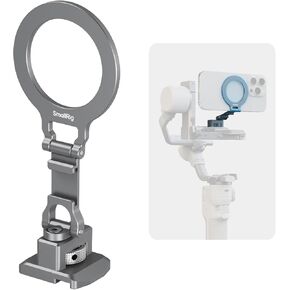 SMALLRIG Metal Phone Mount with Baseplate for Arca-Standard, Compatible for DJI RS 4 Mini, Smartphone Support with Cold Shoe Mount, Phone Tripod Mount for iPhone 16 15 14 etc. - 5339