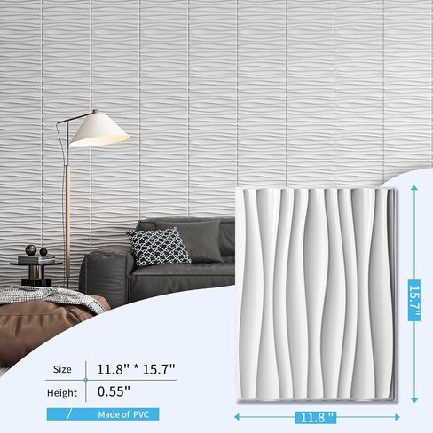 Art3d 24 -Pack 3D Wall Planels للديكور الجدران الداخلي ، PVC Wavy Assured Accent Wall Doormance لغرفة المعيش in Kuwait
