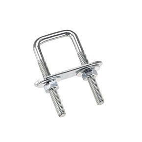 4 Sets M8 Square U Bolts, 60mm Inner Width 150mm Length Steel U Bolts with Nut, Plate, Washer for Attaching Pipe, Conduit, Cable, Tube, Brackets, Boat and Trailer