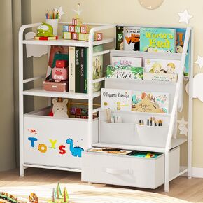 BBLIKE Kids Bookshelf and Toy Storage Organizer - 4 Tier Book Shelf with Movable Toy Box for Kids Rooms, Ideal Bookcase and Toy Organizer for Playroom, Bedroom, Nursery（White）