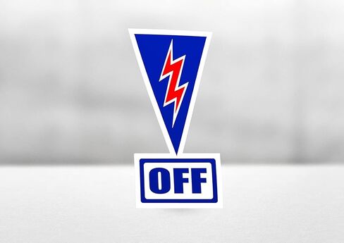 Master Safety Disconnect Switch Decal- Racing Kill Switch Sticker - SCCA, NHRA, NASA, and IMSA Compliant (25) in Kuwait