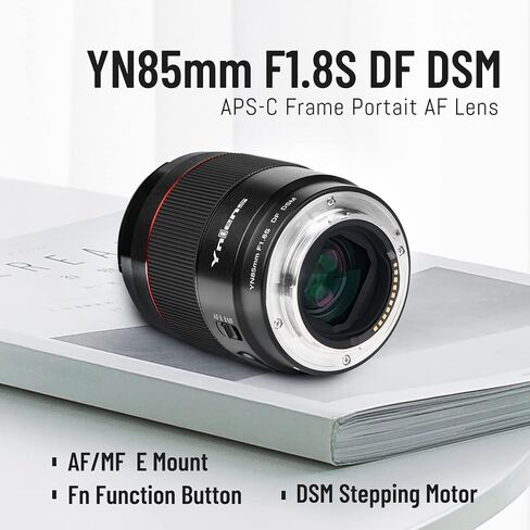 YONGNUO 85 مم F1.8S DF DSM، عدسة مقربة متوسطة الحجم لحامل Sony E، عدسة صورة بإطار كامل باللون الأسود in Saudi Arabia
