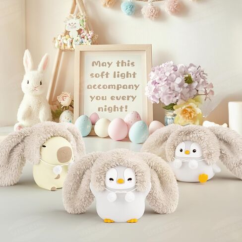 UNEEDE Blue Axolotl Night Light for Kids,Animal Silicone Nursery Night Lamp, Rechargeable Table Lamp Bedside Lamp,Cute Room Decor Night Light for Bedroom,Living Room,Dining,Desk Decorations,Gift in Kuwait
