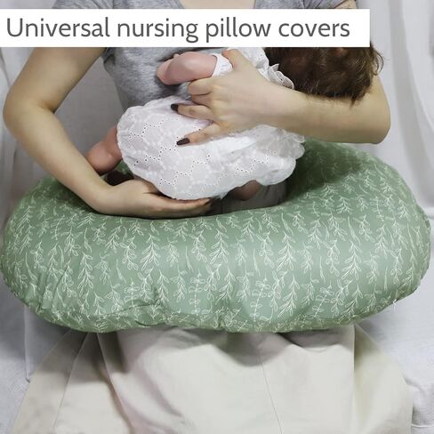 Nursing Pillow Cover, Breastfeeding Pillow Cover Stretchy Removable Feeding Pillowcase for Newborns, Ultra Soft and Comfortable Nursing Pillow Slipcover for Baby Boys Girls, Dinosaur Pattern in Saudi Arabia