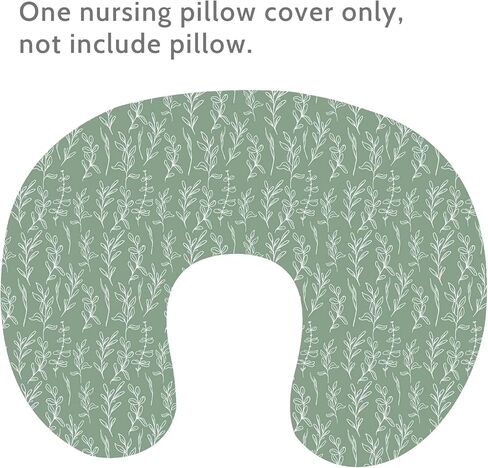 Nursing Pillow Cover, Breastfeeding Pillow Cover Stretchy Removable Feeding Pillowcase for Newborns, Ultra Soft and Comfortable Nursing Pillow Slipcover for Baby Boys Girls, Dinosaur Pattern in Saudi Arabia