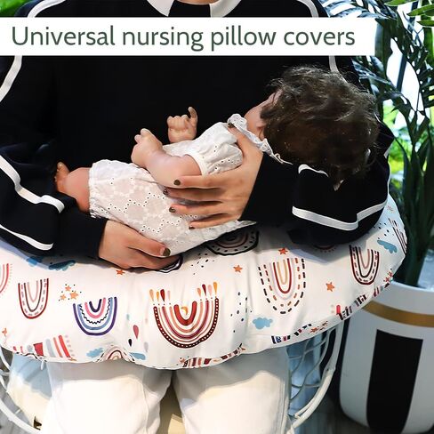 Nursing Pillow Cover, Breastfeeding Pillow Cover Stretchy Removable Feeding Pillowcase for Newborns, Ultra Soft and Comfortable Nursing Pillow Slipcover for Baby Boys Girls, Dinosaur Pattern in Saudi Arabia