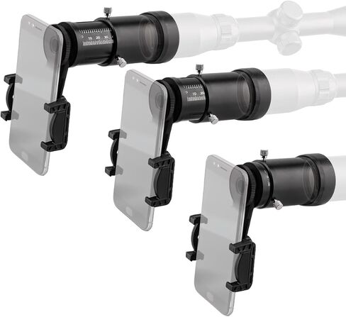 Scope Camera Adapter – Smartphone Mount for Wildlife Observation & Outdoor Photography – Quick Locking Aluminum Design in Kuwait