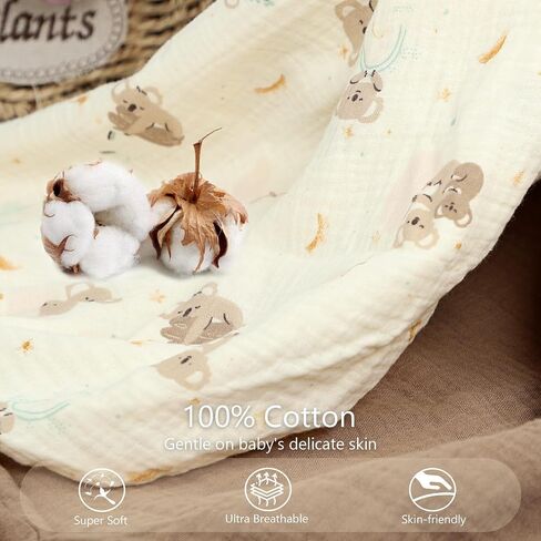 Pea pod pod muslin baby cover 2 back cotton slipcover ، أغطية التسكع الرضيع الناعمة فقط لألواح التسكع من عش الأطفال حديثي الولادة للأقلام المريحة من 0 إلى 12 شهرًا （دب in Kuwait