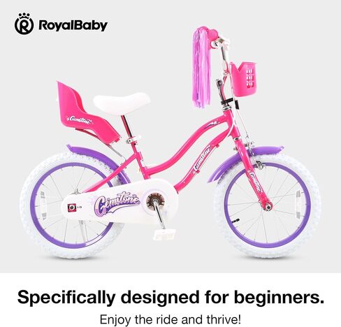 RoyalBaby Chipmunk Kids Bike Toddlers 12 14 16 18 Inch Wheel Bicycle Beginners Boys Girls Ages 3-11 Years, Multiple Color Options in Saudi Arabia