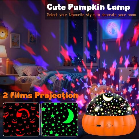 Star Projector Night Light for Kids, 360 Degree Rotating Starry Projector Lamp, 15 Colors Mode, Gifts for 2-12 Year Old Girls Boys for Nursery Bedroom(White) in Kuwait