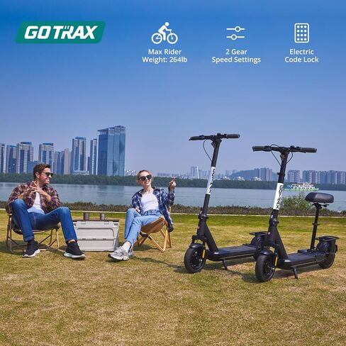 Scooter Gotrax Electric للبالغين ، 350/500W محرك ، أقصى 18/38 ميلًا وسرعة 20 ميلاً في الساعة ، إطارات هدية ، بطارية 36V/48V كبيرة من الألومنيوم ، شاشة LED كبيرة قابلة للطي. in Kuwait