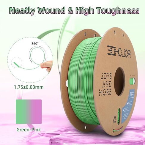 Dual Color Matte PLA 3D Printer Filament Matte pla Filament 1.75mm 2 in 1 Coextrusion 1KG Spool (2.2lbs) Multicolor PLA with Smooth Matte Finish for FDM 3D Printers-Green Purple in Kuwait