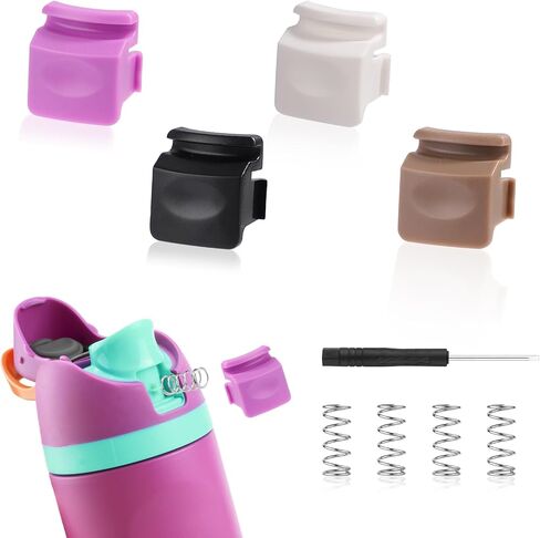 4pcs Replacement Button Compatible with Owala FreeSip 24oz 32oz, BPA-Free Water Bottle Button Switch Lid Mouth Push Replacement Parts for Owala 19/24/25/32/40oz Bottle Accessories in Saudi Arabia
