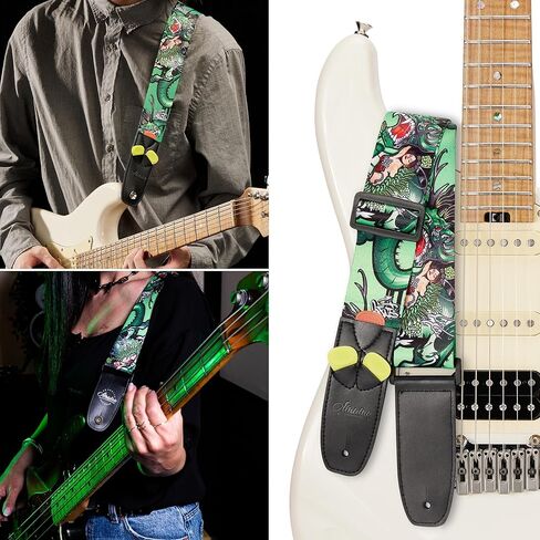 Amumu Reggae Marijuana Leaf Guitar Strap for Acoustic, Electric, and Bass Guitars with Strap Blocks & Headstock Strap Tie - 2" Wide in Kuwait