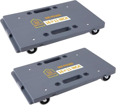 Furniture Dolly,Furniture Movers Dollys with Wheels,16in-11in 500lbs Capacity,Moving Dolly 4 Wheels Heavy Duty,4 Wheels Small Flat Dolly, 2 Pack, Light Gray in Saudi Arabia