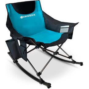 KINGROCK Heated Rocking Camping Chair, Folding Camp Chairs with Pocket and Carry Bags, Upgraded 3 Levels of Heat，Heated Camping Chairs for Adults with Pillow Cup Holder