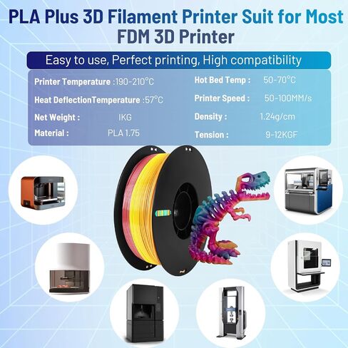 PLA Filament 1.75mm, Dimensional Accuracy +/-0.02mm, PLA 3D Printing Filament, Suitable for Most FDM Printers (Gold) in Saudi Arabia