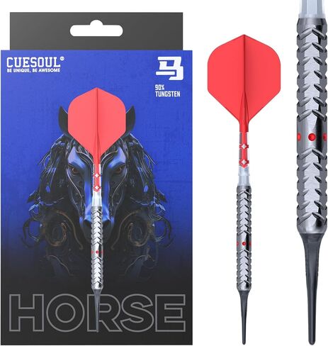 CUESOUL Chinese Zodiac 18/19/20g Soft Tip 90% Tungsten Dart Set with Integrated ROST T19 Flight in Saudi Arabia