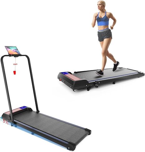 Treadmill Under Desk Walking Pad,2 in 1 Folding Treadmill for Home/Office with Remote Control and APP，Large Screen in Saudi Arabia