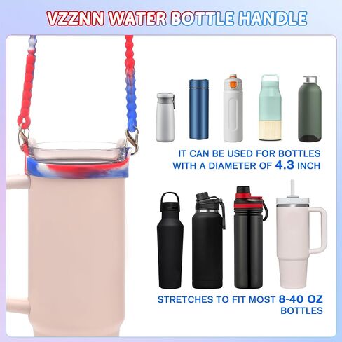 2PCS Water Bottle Handle - Strap Carrier Soft and Durable Silicone Water Bottle Sling Fits Most 8-40oz Bottles(W+P) in Saudi Arabia