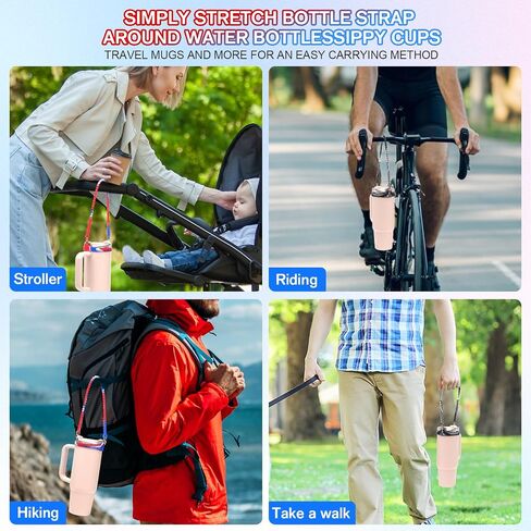 2PCS Water Bottle Handle - Strap Carrier Soft and Durable Silicone Water Bottle Sling Fits Most 8-40oz Bottles(W+P) in Saudi Arabia