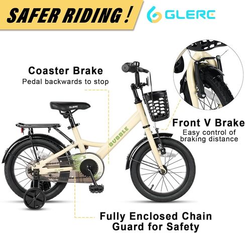 دراجة أطفال فانتاسي 12 14 16 18 20 بوصة لعمر 2-14 سنة مع مصباح أمامي ومسند كهدية عيد ميلاد، ألوان متعددة in Kuwait