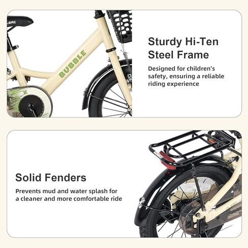 دراجة أطفال فانتاسي 12 14 16 18 20 بوصة لعمر 2-14 سنة مع مصباح أمامي ومسند كهدية عيد ميلاد، ألوان متعددة in Kuwait