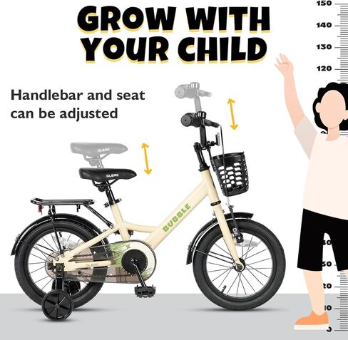 دراجة أطفال فانتاسي 12 14 16 18 20 بوصة لعمر 2-14 سنة مع مصباح أمامي ومسند كهدية عيد ميلاد، ألوان متعددة in Kuwait