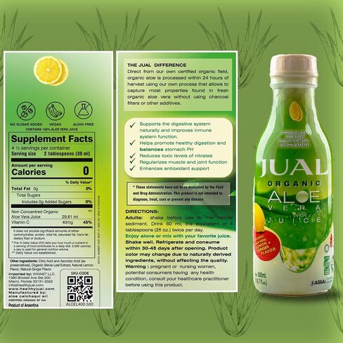 JUAL Healthy Organic Aloe Vera Juice drink, 16.7 Fl Oz - Grapefruit Flavor - Aloe Vera Drink - Vegan, Zero Sugar, Aloin free Pure Aloe Juice for Gut Health - Immune Booster, 500ml (Pack of 1) in Saudi Arabia
