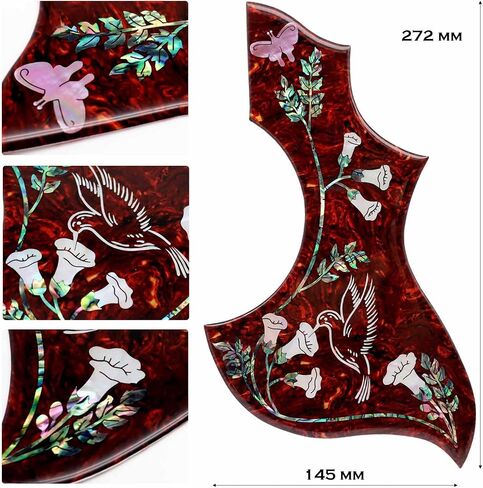 Acoustic Guitar Hummingbird Pickguard Inlaid Abalone and mother of pearl inlay Flower - 2mm Thickness substantial self-adhensive pickguard (Brown hummingbird) in Saudi Arabia